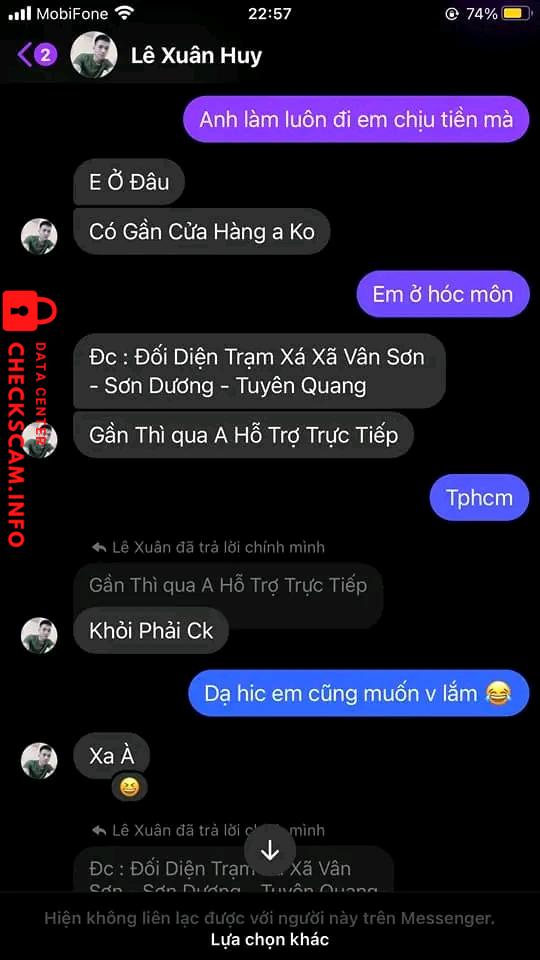 证据文件