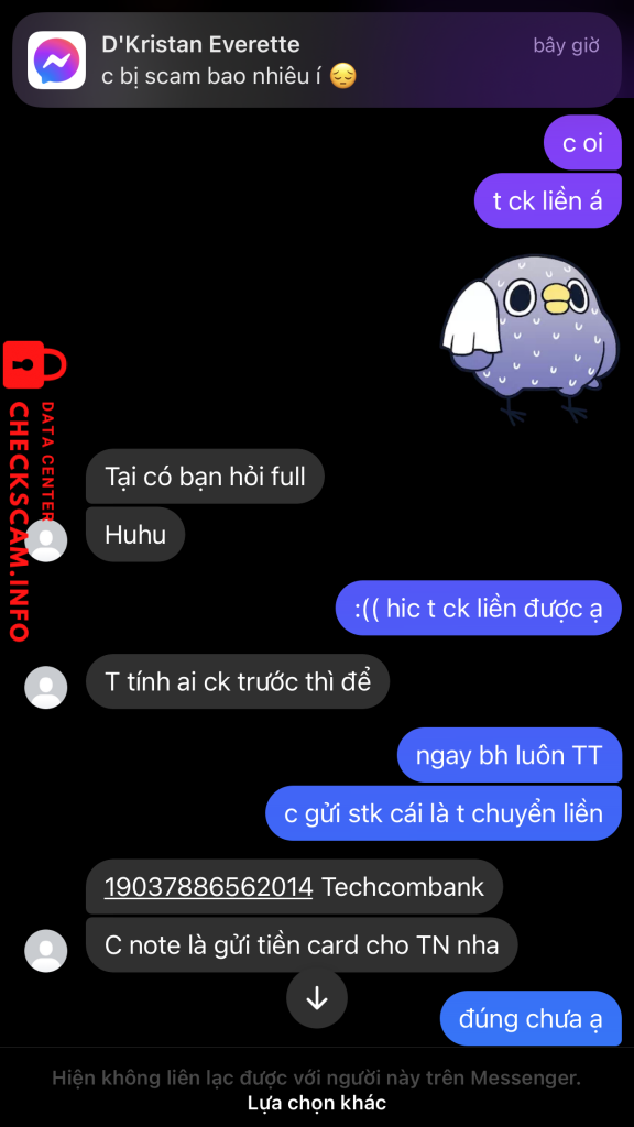 证据文件