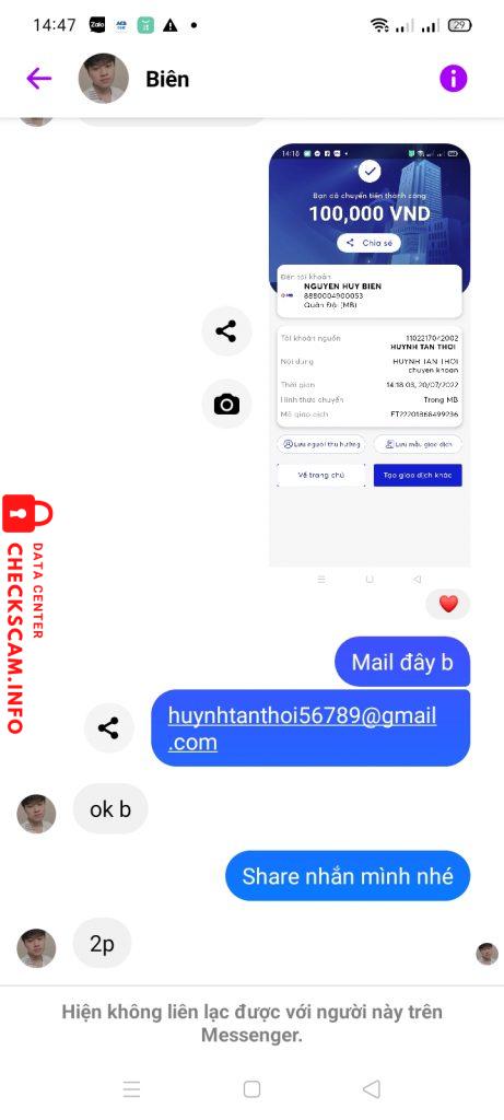 证据文件
