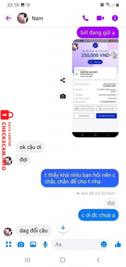 证据文件