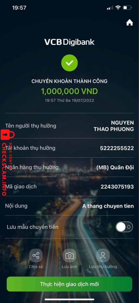证据文件