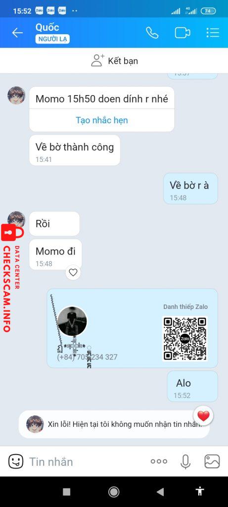 Файл доказательства