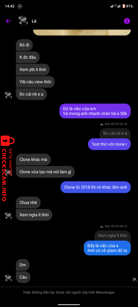 Файл доказательства