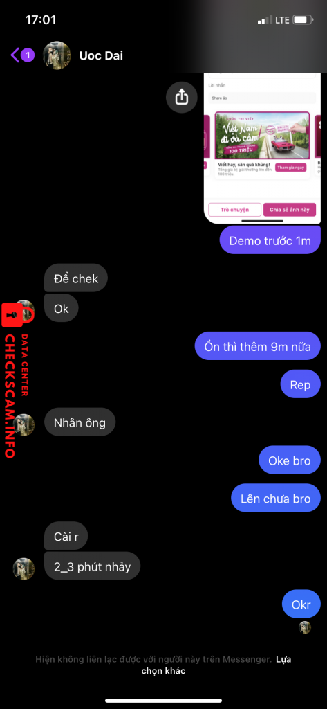 သက်သေအထောက်အထားဖိုင်