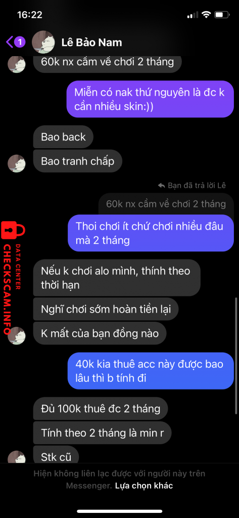 သက်သေအထောက်အထားဖိုင်
