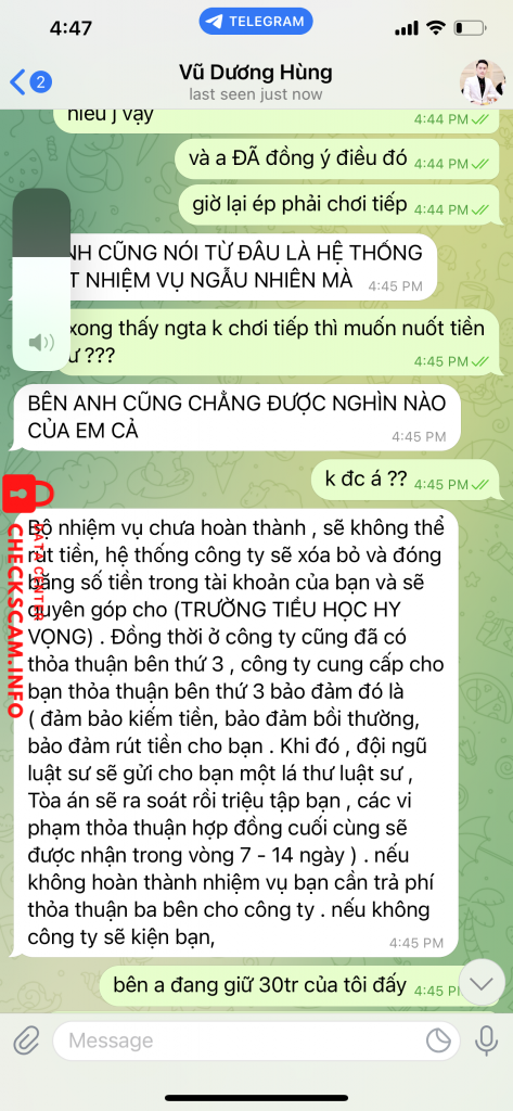 သက်သေအထောက်အထားဖိုင်