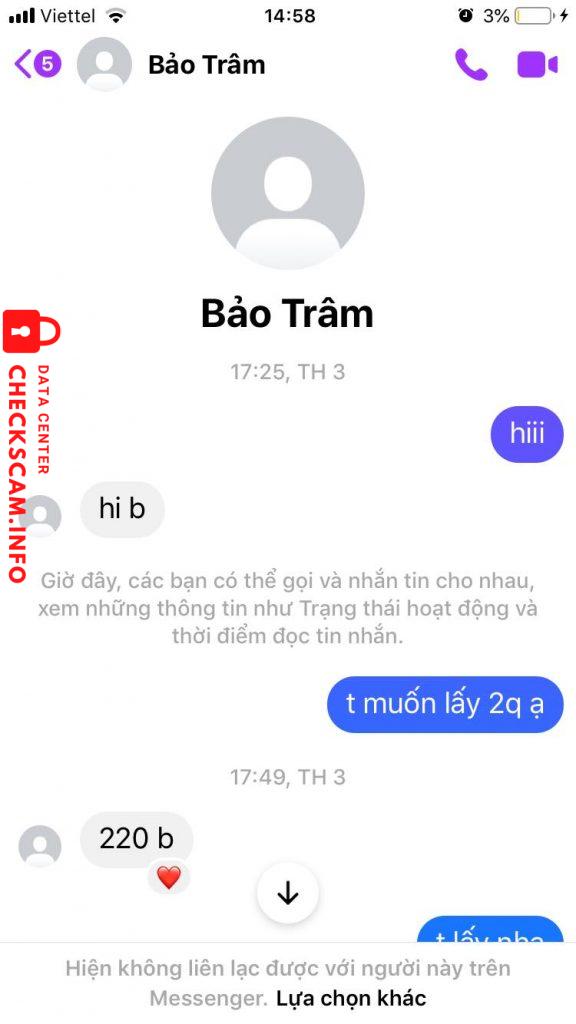 သက်သေအထောက်အထားဖိုင်