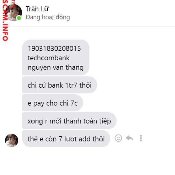 证据文件