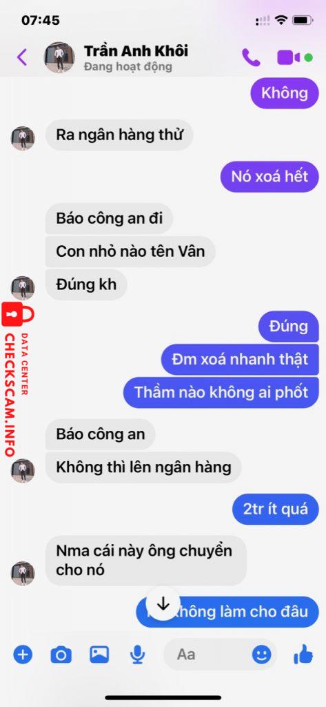 证据文件
