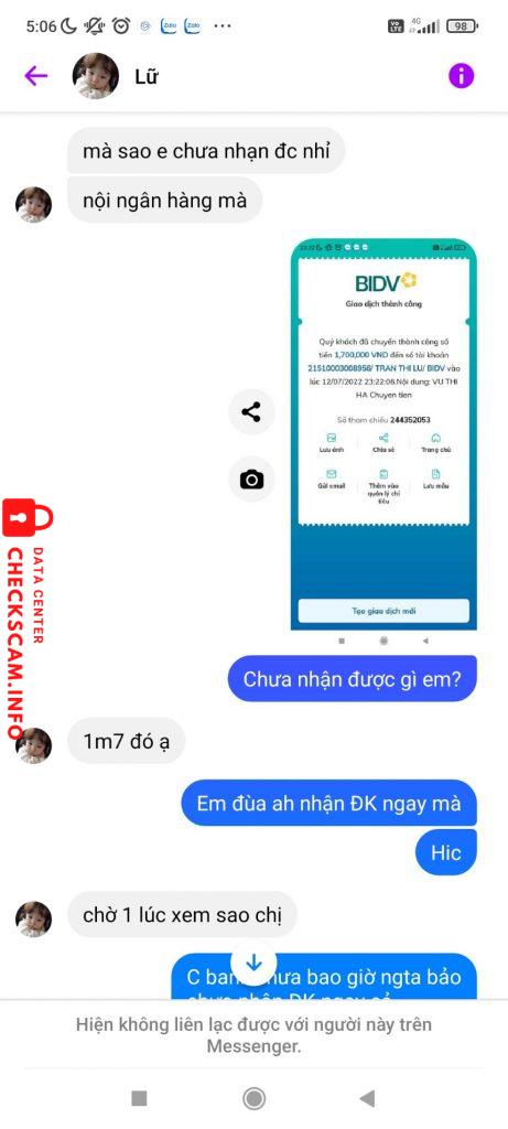 证据文件