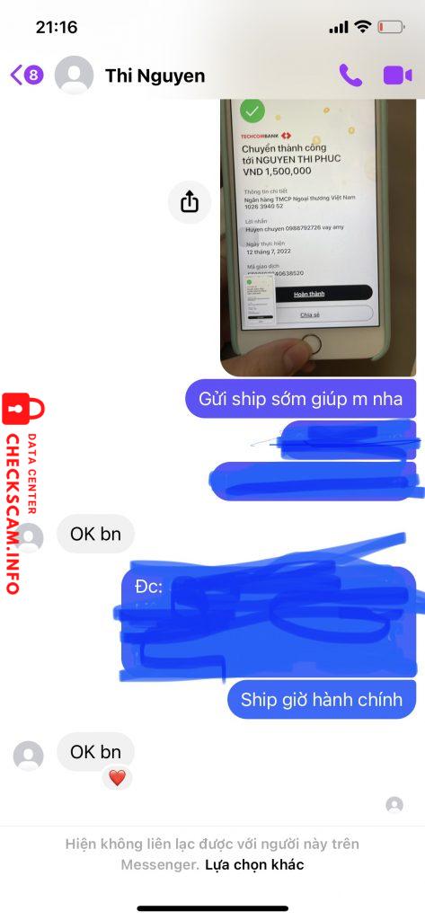 证据文件