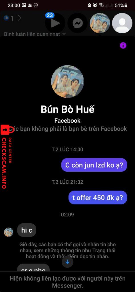 证据文件