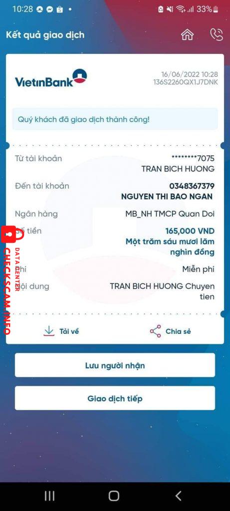 证据文件