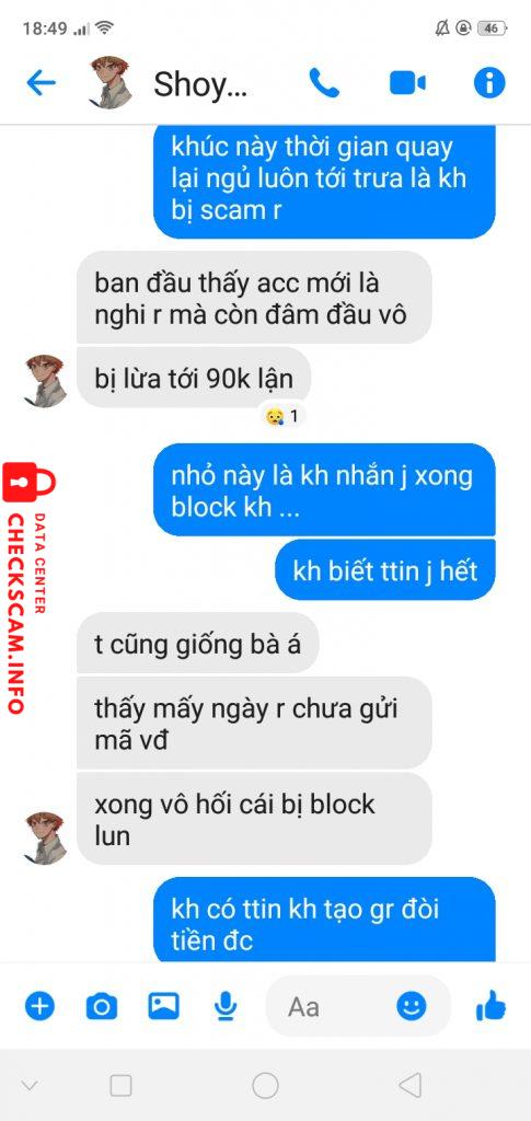 证据文件