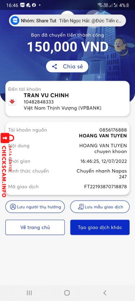证据文件