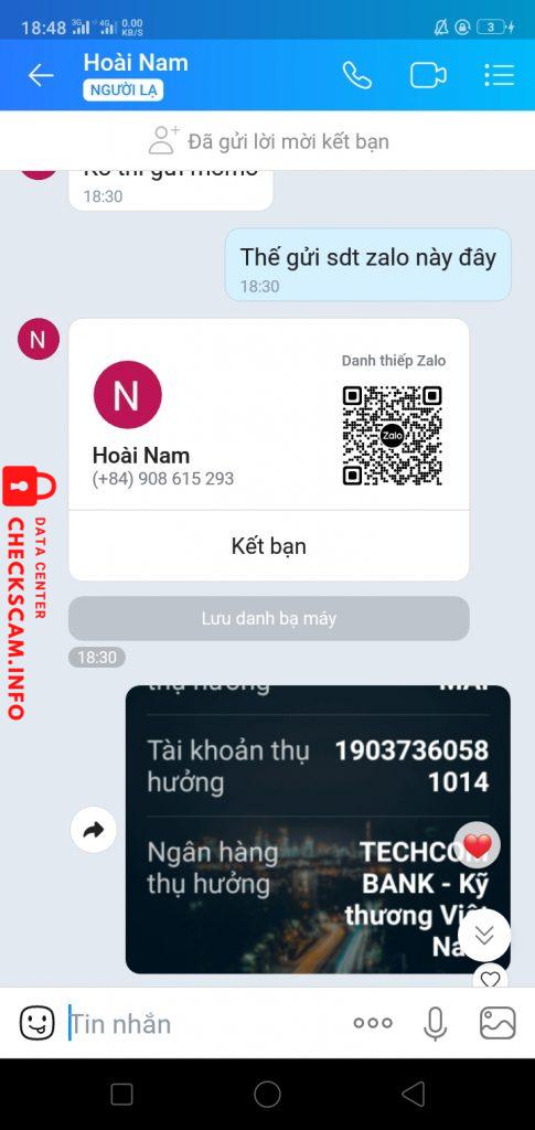证据文件