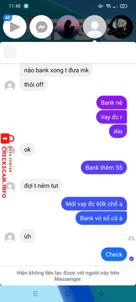 证据文件