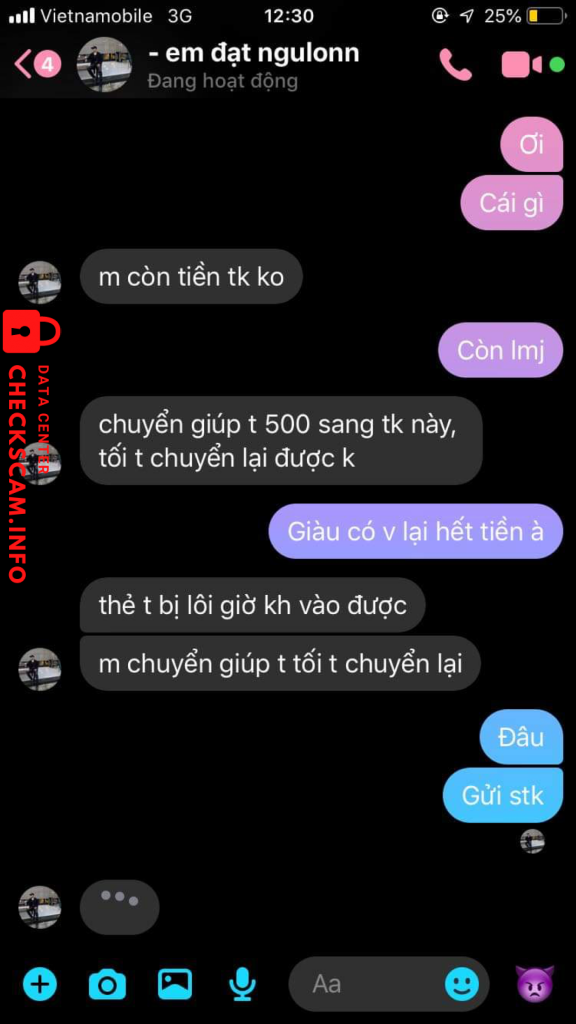 证据文件