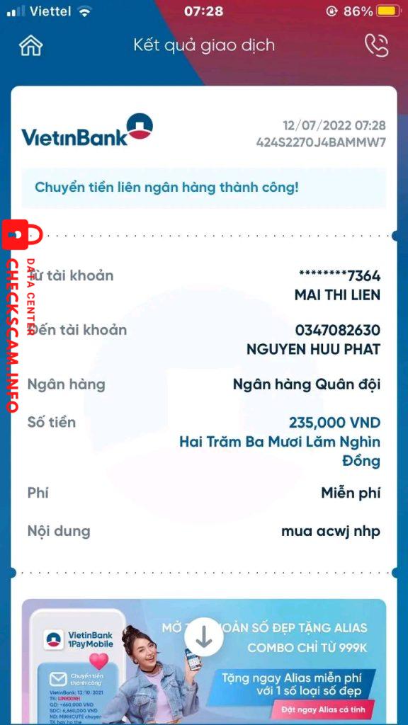 证据文件