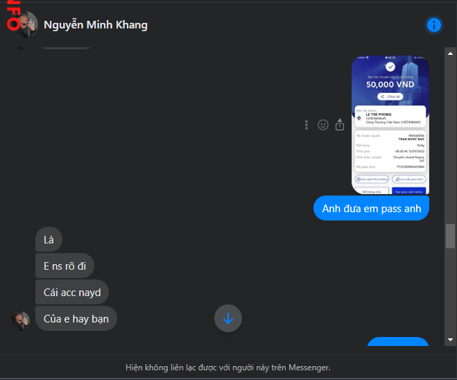 证据文件