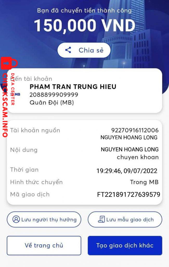 证据文件