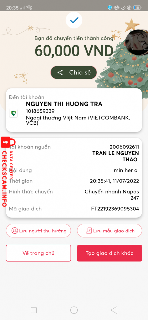 证据文件