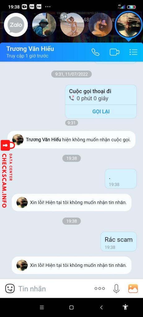证据文件