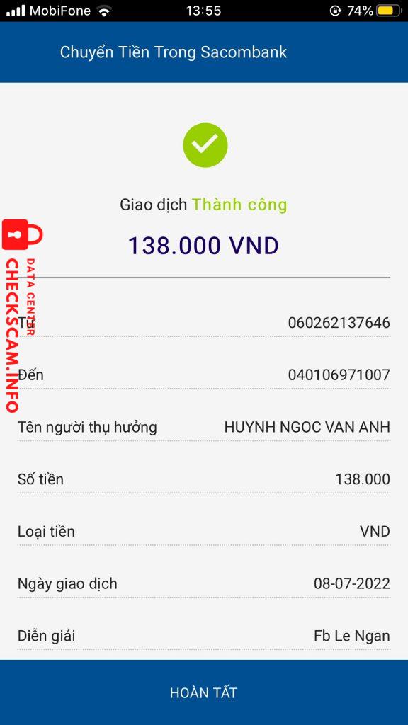 证据文件
