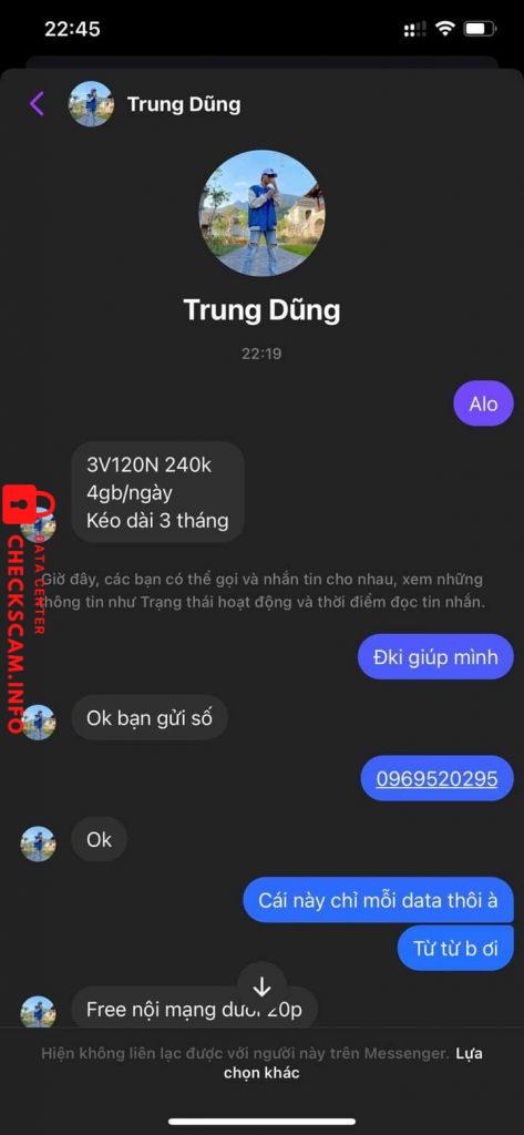 证据文件