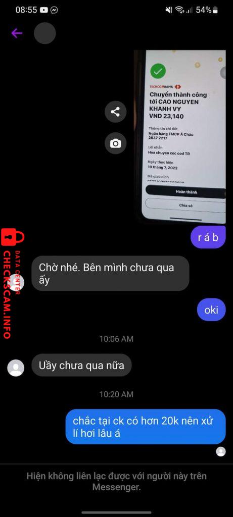 证据文件