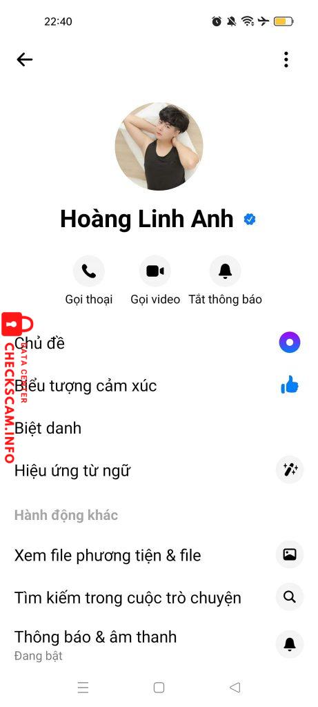 证据文件