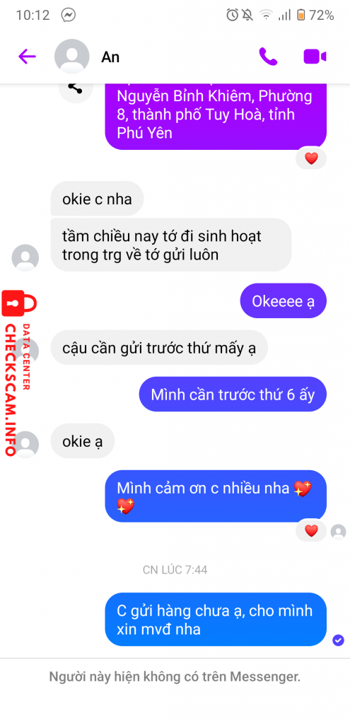 证据文件