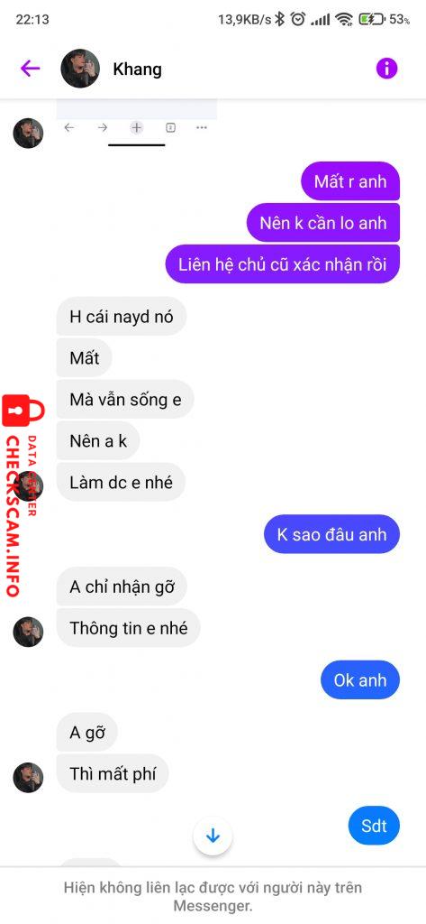 证据文件