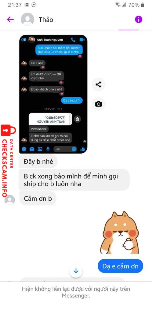 证据文件