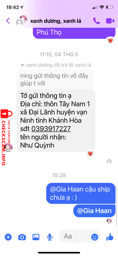 证据文件
