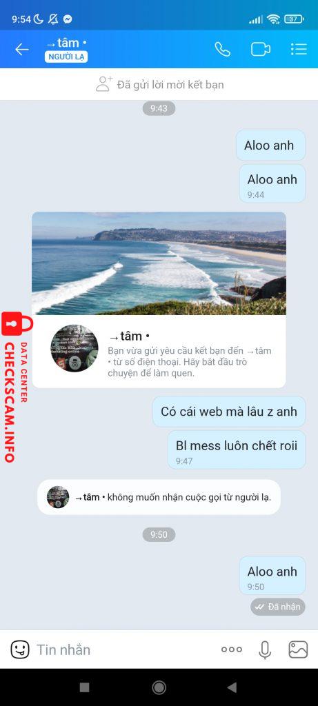 证据文件