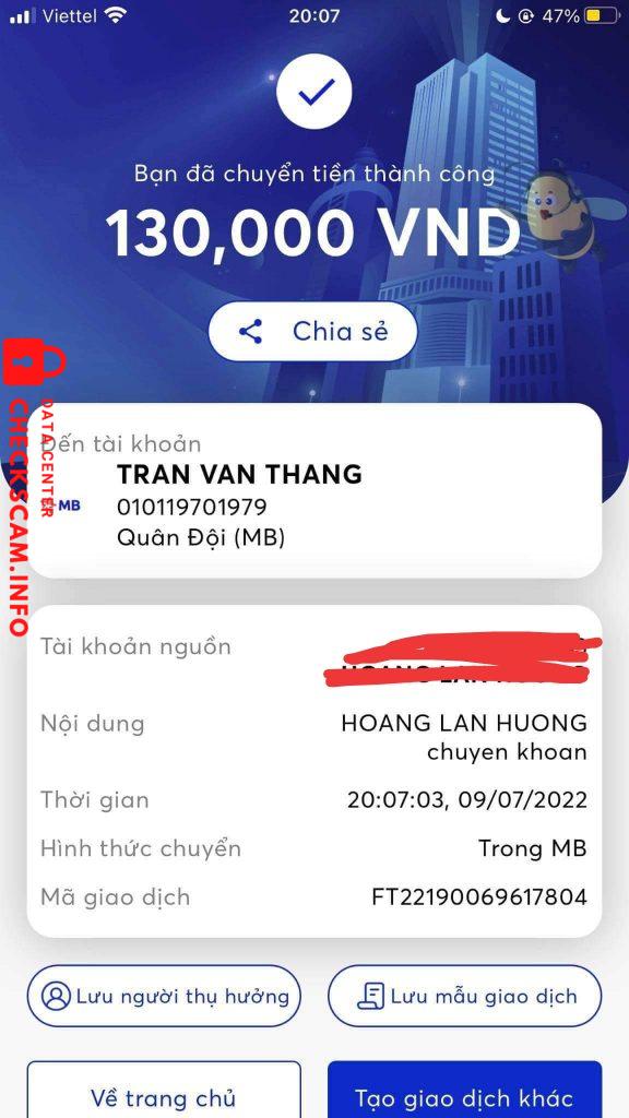 证据文件