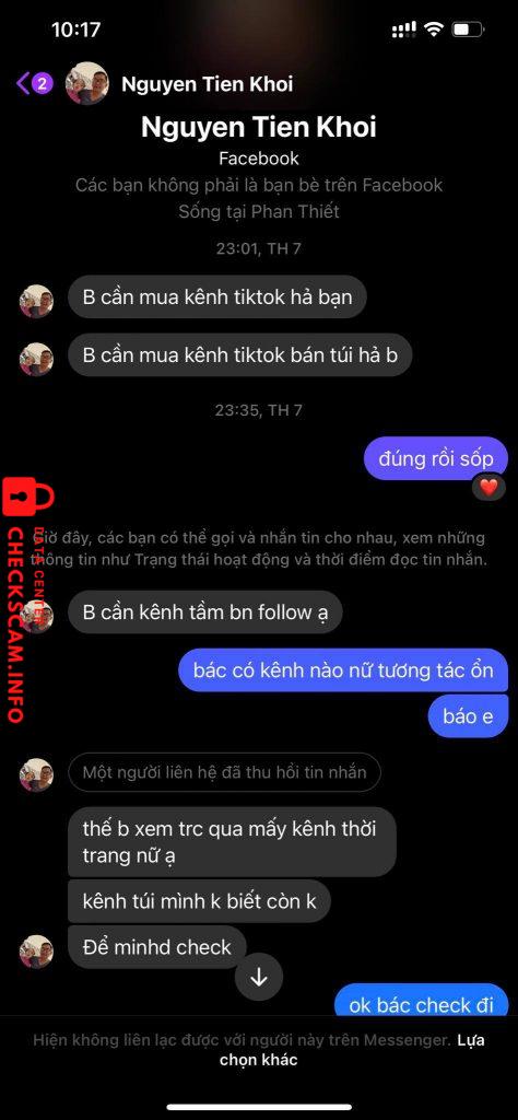 证据文件