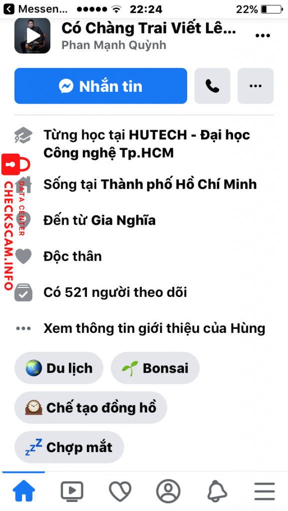 证据文件
