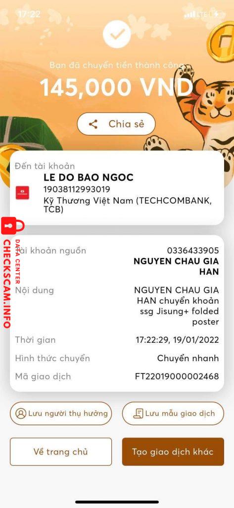 证据文件