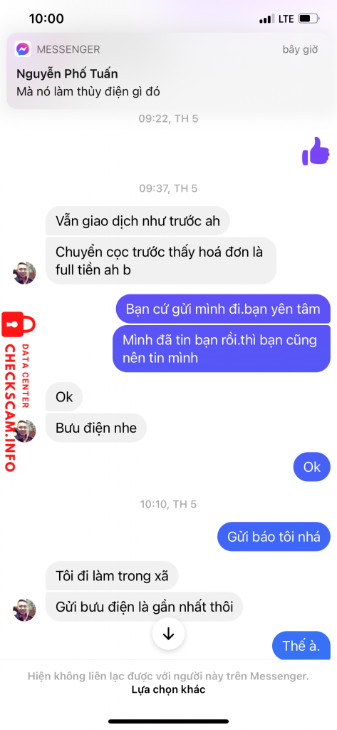 证据文件