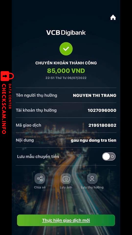 证据文件