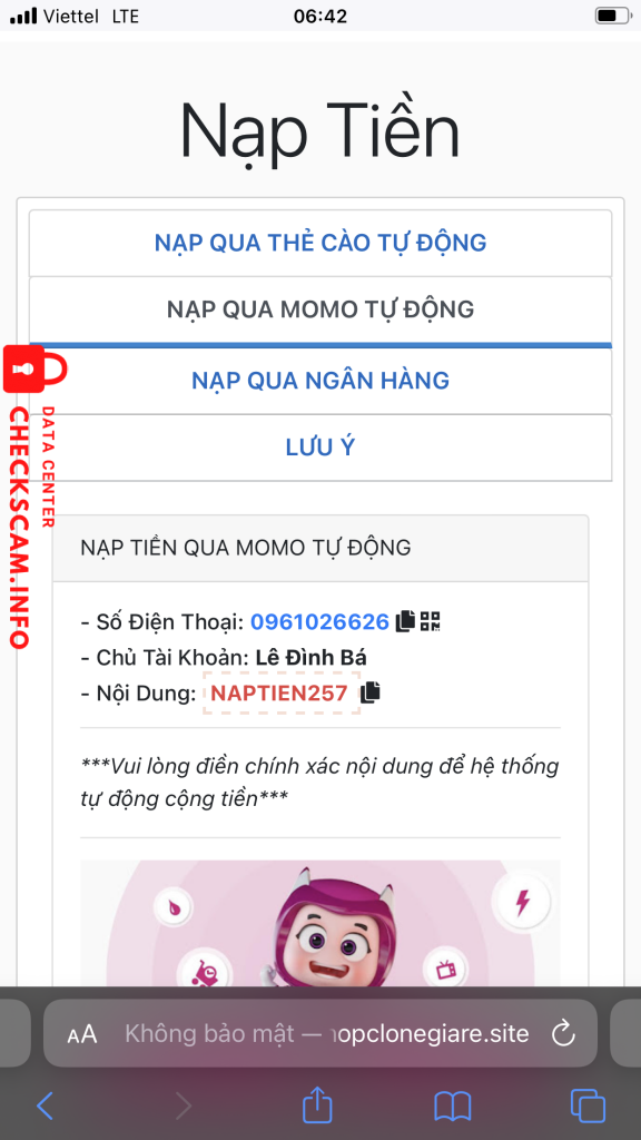 证据文件