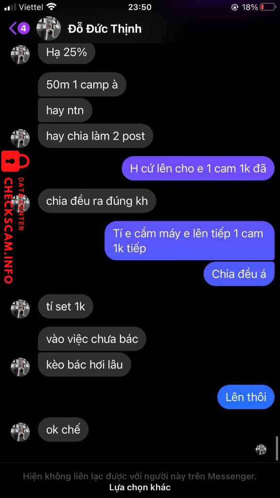 证据文件