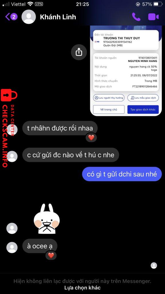 证据文件