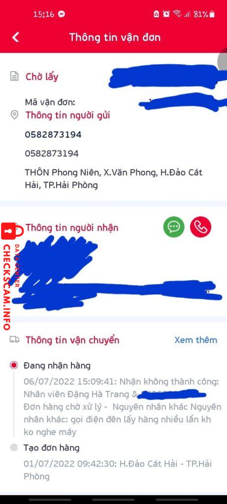 File ng Ebidensya
