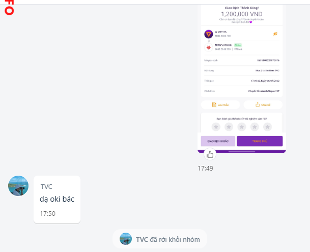 Файл доказательства