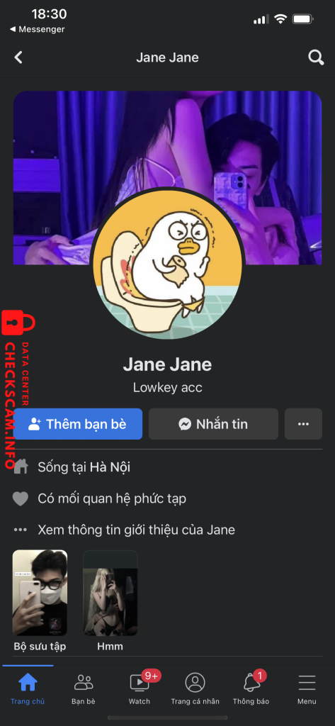 Файл доказательства