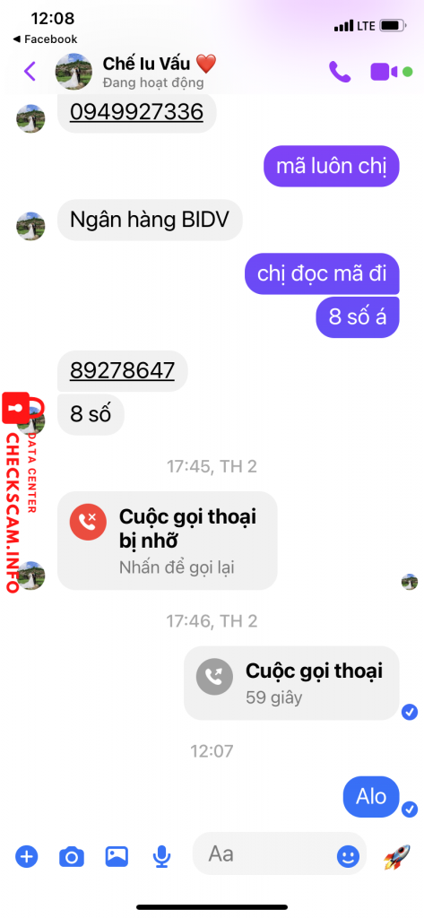 Αρχείο Αποδεικτικών