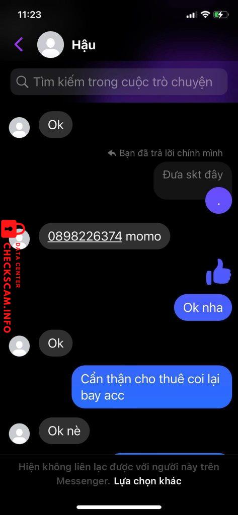 Αρχείο Αποδεικτικών